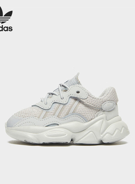 Adidas/阿迪达斯正品三叶草婴童透气低帮运动休闲鞋GX1647