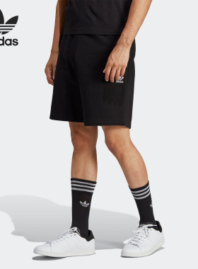 Adidas/阿迪达斯正品三叶草跑步健身梭织男子运动短裤IA4901