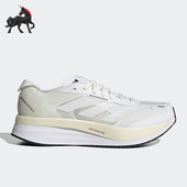 Adidas GY2586 透气男子运动跑步鞋 阿迪达斯正品 夏季