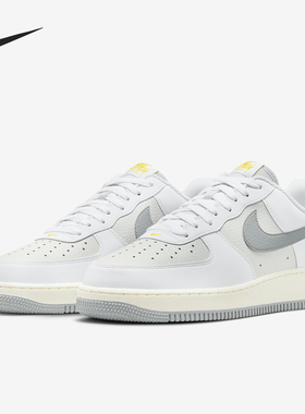 Nike/耐克正品2024新款男女款轻便空军一号板鞋FZ4620-100