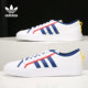 阿迪达斯正品 三叶草NIZZA 男女经典 Adidas 低帮帆布鞋 GZ8656