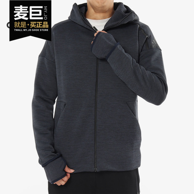 阿迪达斯男子针织夹克