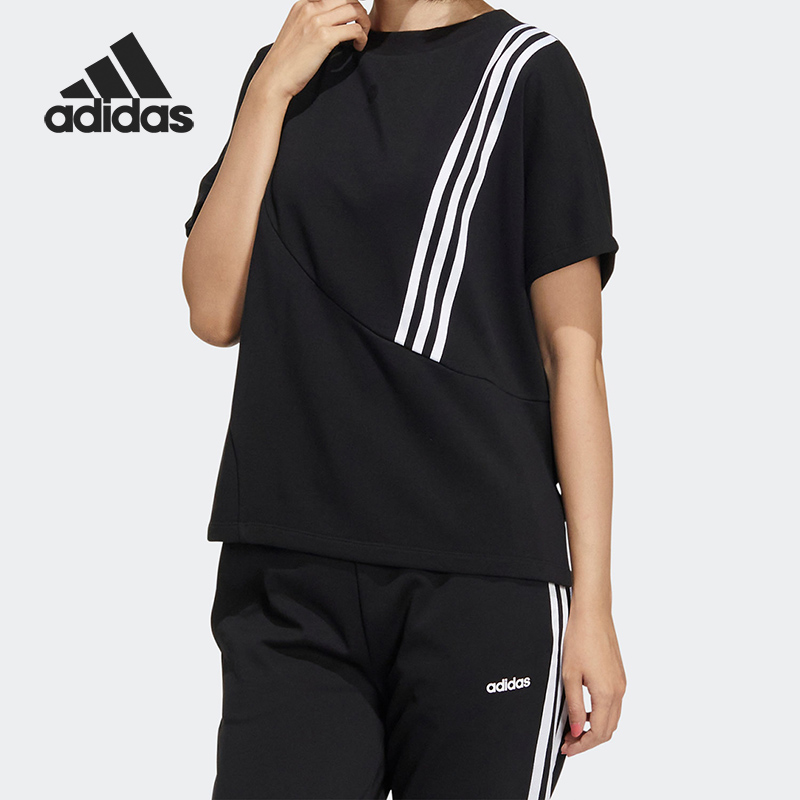 Adidas/阿迪达斯正品neo女款条纹圆领套头透气舒适T恤 HM7423