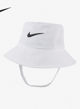 Nike/耐克正品当季新款运动遮阳儿童休闲帽渔夫帽HA2127-101