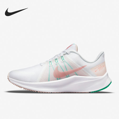 Nike/耐克正品 Quest 4 男女轻盈缓震运动跑步鞋 DA1106-105