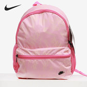 耐克正品 CQ0265 当季 运动休闲儿童书包双肩背包 663 新款 Nike