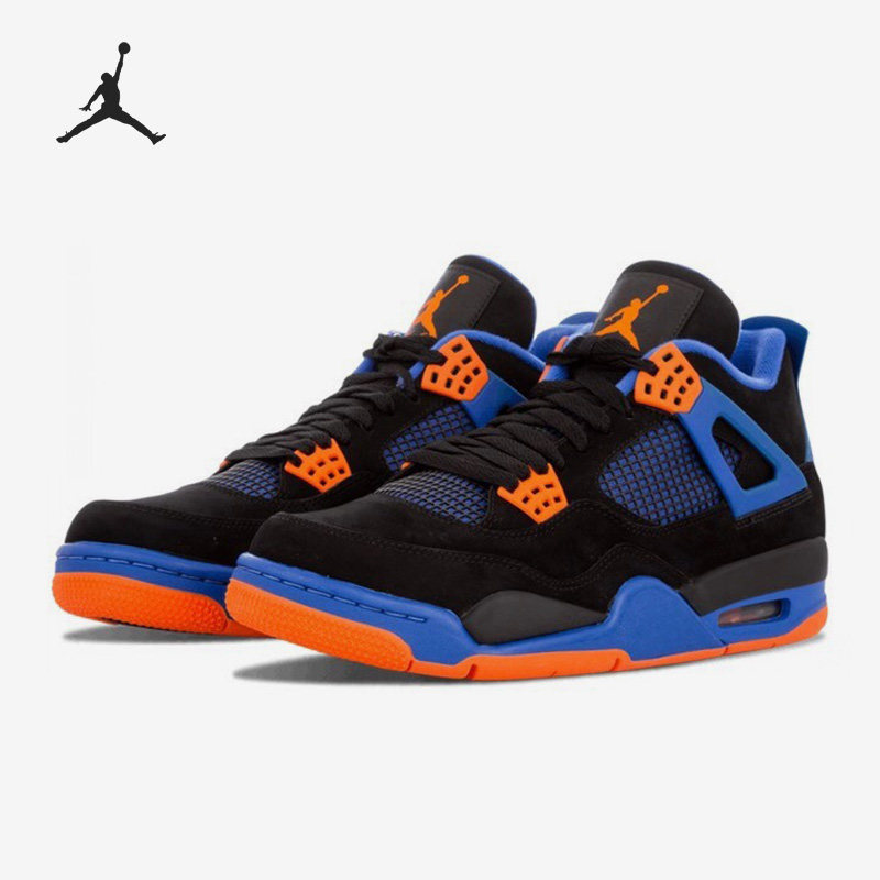 Nike/耐克正品男款中帮耐磨防滑复古运动篮球鞋308497-027