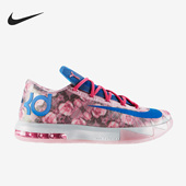 耐克正品 男士 系带防滑轻便低帮实战篮球鞋 Nike 618216 600