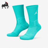 SX5854 Nike 300 DRI FIT篮球袜男女中筒袜一双装 耐克正品 Jordan