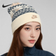 耐克正品 PEAK男士 保暖经典 Nike 刺绣针织毛线帽HF0188 113