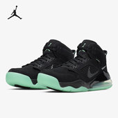 耐克正品 男子缓震运动篮球鞋 JORDAN Nike MARS 270 CD7070 003