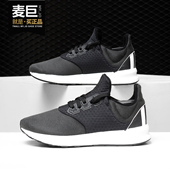 阿迪达斯正品 falcon Adidas elite 男女休闲运动跑步鞋 AQ0255