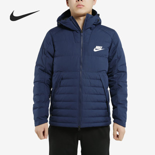 Nike/耐克冬季新款男子运动休闲连帽羽绒服AJ7947-429