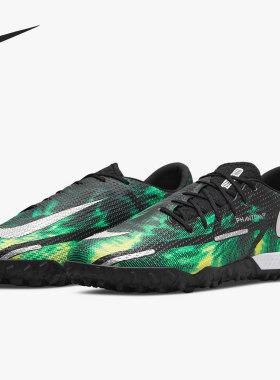Nike/耐克正品PHANTOM GT2 SW TF 暗煞男子足球鞋DM0735-003