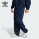 Adidas IS5276 复古印花运动裤 阿迪达斯正品 三叶草男子时尚