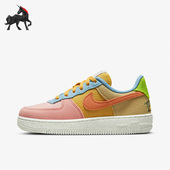 700 FORCE 耐克正品 Nike 夏季 LV8 DM1008 男女大童休闲鞋