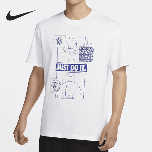 Nike/耐克男士短袖T恤