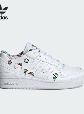 Adidas/阿迪达斯正品三叶草凯迪猫联名儿童运动休闲鞋IG0303