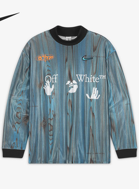 Nike/耐克正品春季新款男子户外运动休闲印花球衣DN1701-411