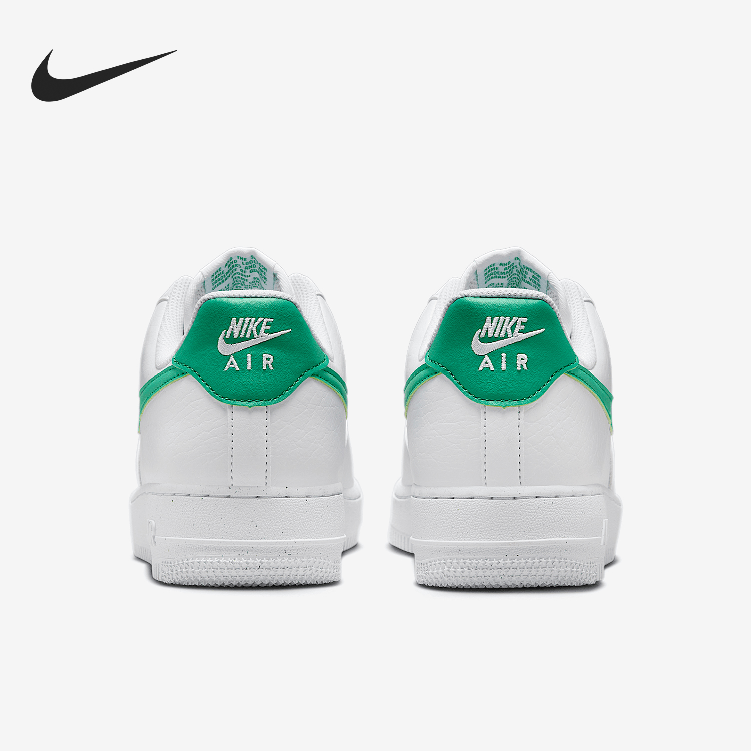 耐克女士简约经典休闲板鞋