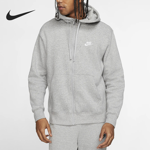 加绒针织运动休闲外套BV2646 Nike 063 经典 男士 耐克正品 春秋新款