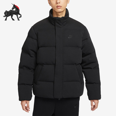 Nike/耐克正品冬季男子简约保暖运动休闲立领棉服FB7855