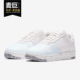 100 FORCE 耐克正品 Nike 新款 AIR CRATER CT1986 女子低帮运动鞋