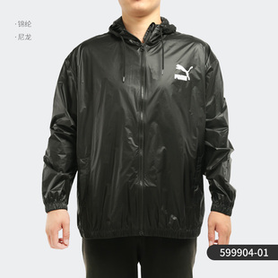 PUMA/彪马正品春季新款男子运动休闲连帽外套 LIGHTWEIGHT 599904