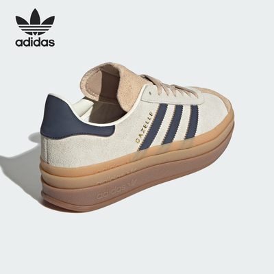 Adidas/阿迪达斯正品三叶草女士休闲低帮厚底耐磨运动板鞋JQ5126