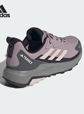Adidas/阿迪达斯正品ANYLANDER R.RDY女士运动防滑徒步鞋ID3471
