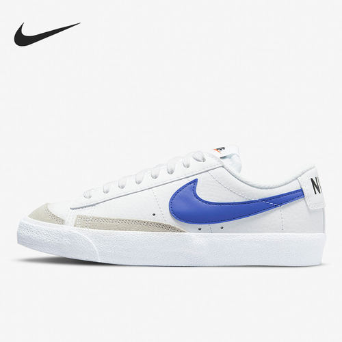 Nike/耐克大童运动休闲鞋