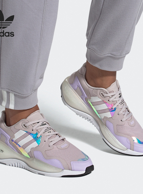 Adidas/阿迪达斯正品三叶草男女 Boost 经典跑步运动鞋FY5384