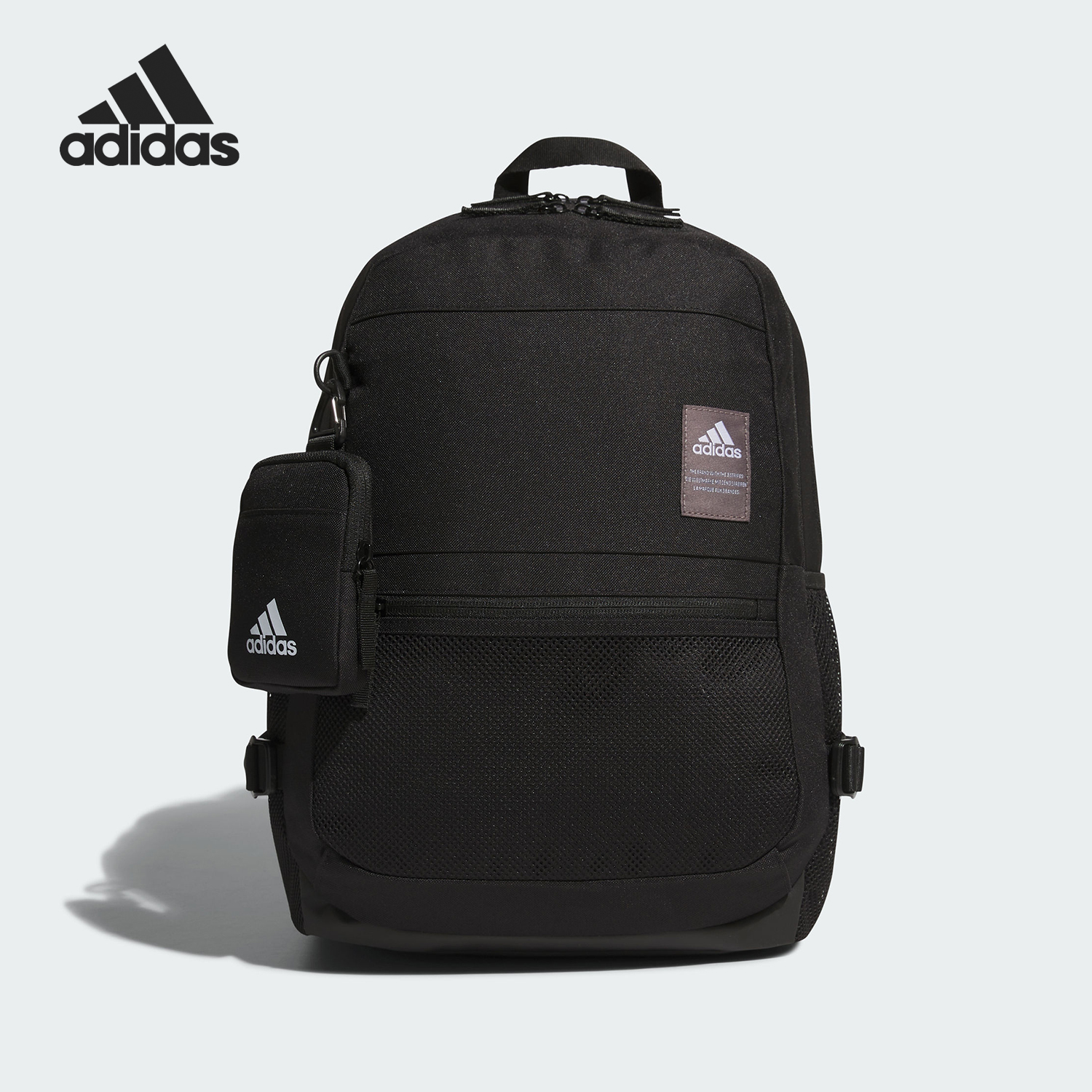 Adidas/阿迪达斯男女双肩包