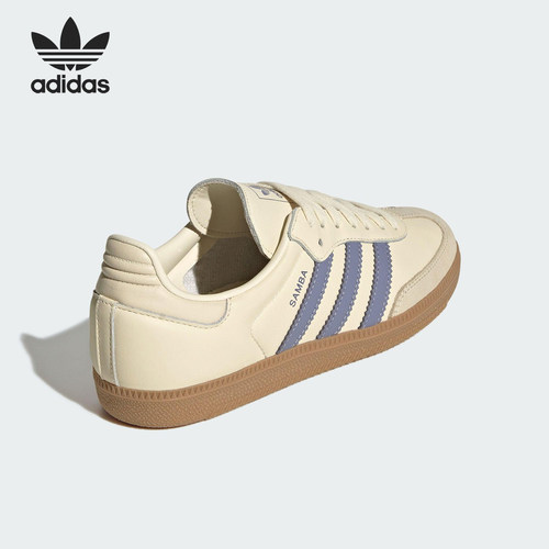 Adidas/阿迪达斯正品三叶草女士轻便绒面革三条纹休闲板鞋JS1362