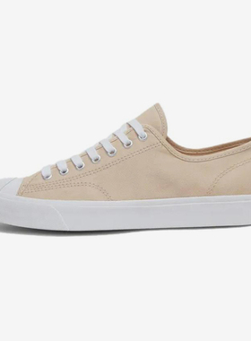 Converse/匡威正品新款男女时尚潮流舒适百搭运动低帮板鞋A11569C