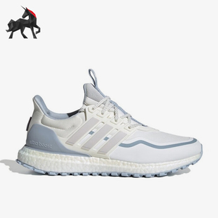 IG4267 UltraBOOST女子轻便耐磨跑步鞋 Adidas 阿迪达斯正品