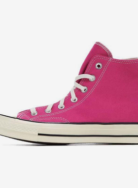 Converse/匡威正品Chuck70男女同款经典复古运动休闲板鞋A04594C