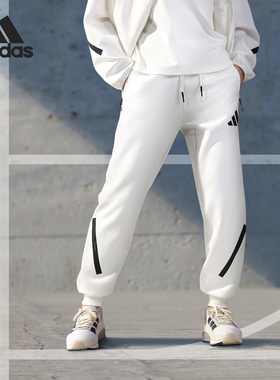Adidas/阿迪达斯正品W Z N.E  PT女士简约拼接束脚长裤JE7843