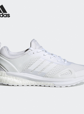 Adidas/阿迪达斯正品SOLARGLIDE女士运动跑步鞋FV8515