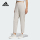 阿迪达斯正品 KNIT PANTS女士经典 Adidas 运动直筒休闲裤 JN0710