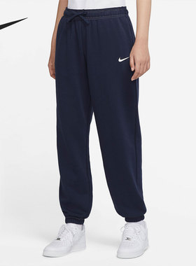 Nike/耐克正品French Terry女子针织宽松休闲长裤 DZ6303-451
