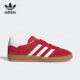 Adidas H06261 Gazelle男女休闲板鞋 阿迪达斯正品 Originals