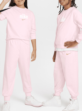 Nike/耐克正品2024新款小童圆领卫衣束脚长裤套装HQ7913-663