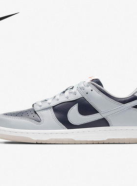 Nike/耐克正品Dunk Low SP女子时尚低帮运动板鞋DD1768-400