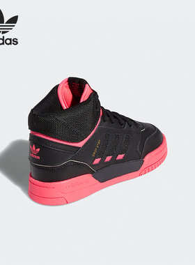 Adidas/阿迪达斯正品三叶草大童复古简约耐磨休闲鞋FV4890