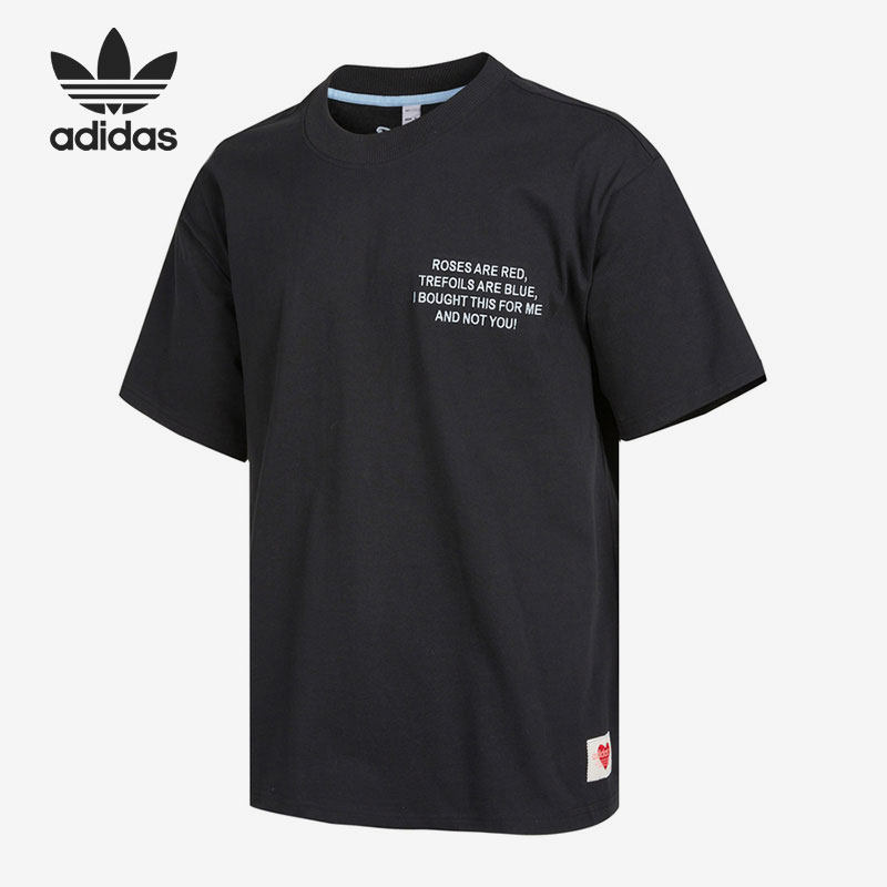 Adidas/阿迪达斯男子运动短袖