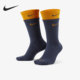 耐克正品 EVERYDAY 男女透气休闲运动袜子 Nike DD2795 437
