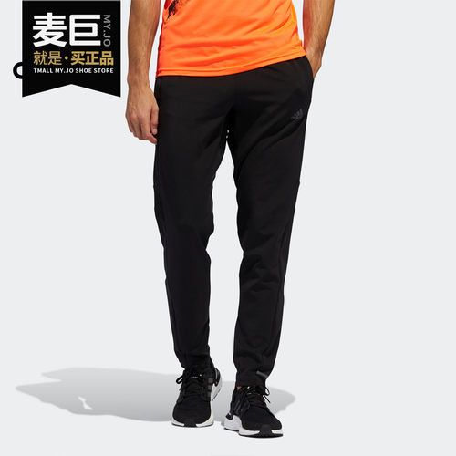 阿迪达斯男子收口运动长裤