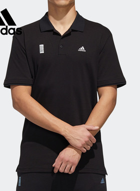 Adidas/阿迪达斯正品男子夏季透气武极系列短袖POLO衫 GL0389