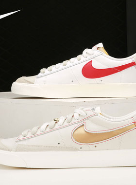 Nike/耐克正品当季新款男子低帮时尚休闲板鞋 DH4370-002
